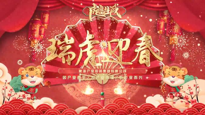 荣耀国际(中国区) - 官方网站
