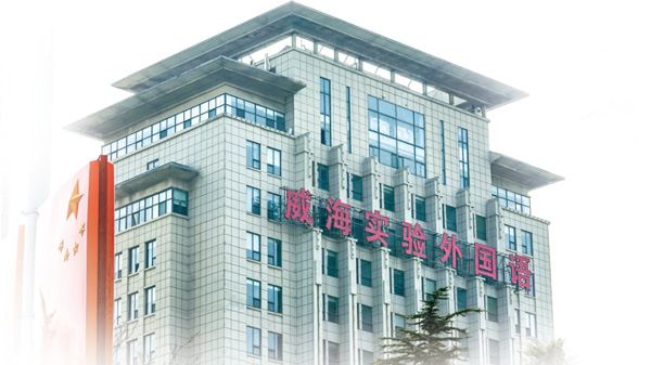 荣耀国际(中国区) - 官方网站
