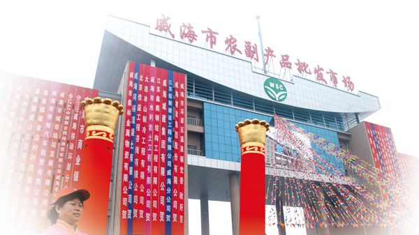 荣耀国际(中国区) - 官方网站