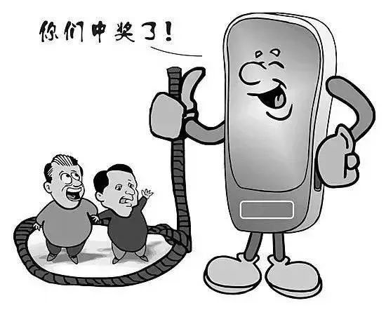 荣耀国际(中国区) - 官方网站