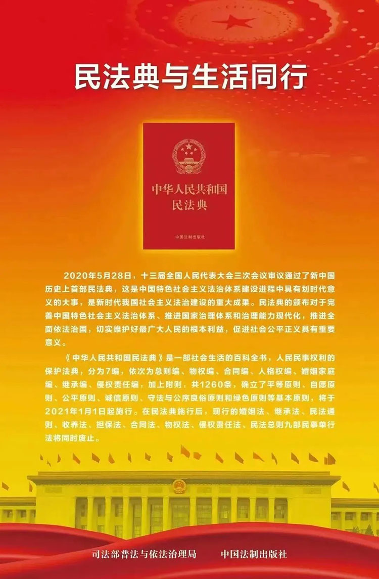 荣耀国际(中国区) - 官方网站