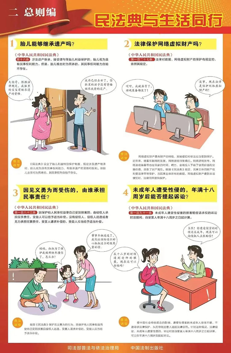 荣耀国际(中国区) - 官方网站