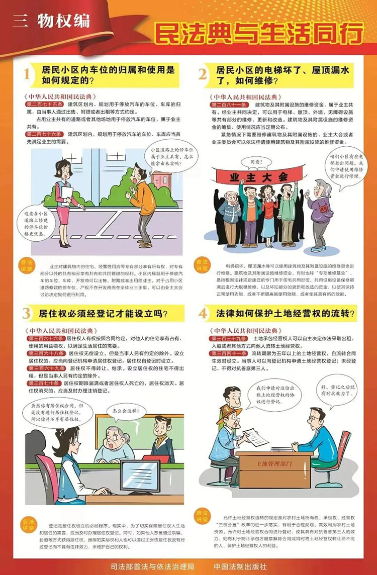荣耀国际(中国区) - 官方网站
