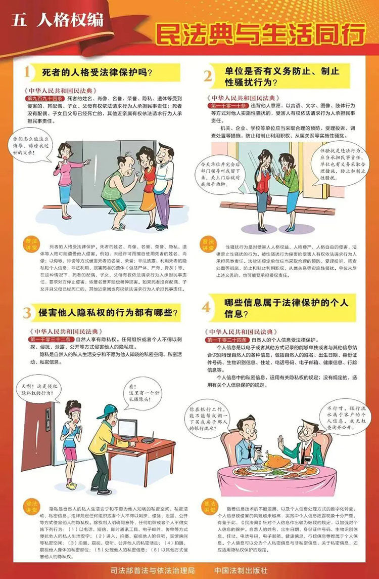 荣耀国际(中国区) - 官方网站