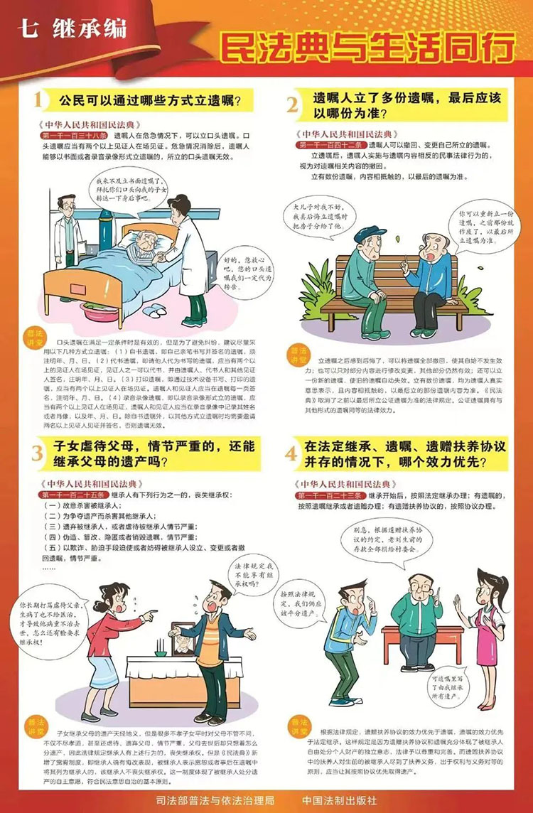 荣耀国际(中国区) - 官方网站