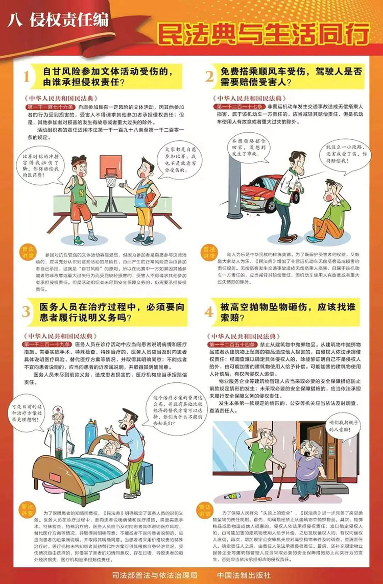 荣耀国际(中国区) - 官方网站
