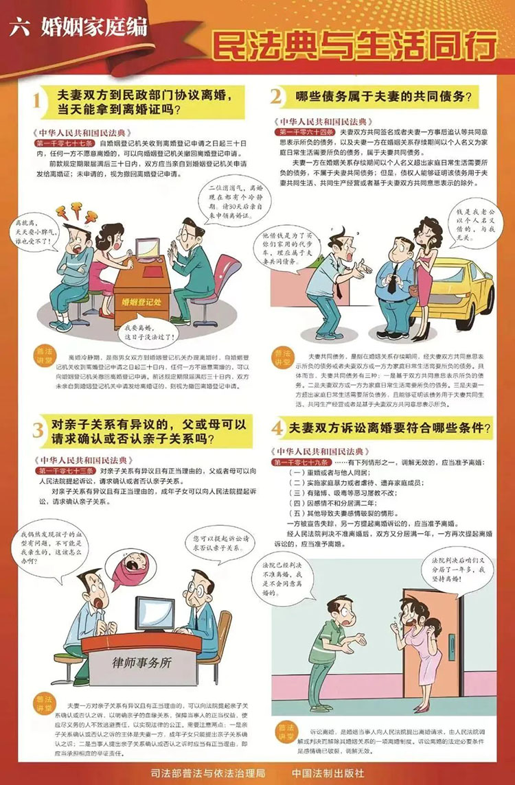 荣耀国际(中国区) - 官方网站