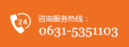 荣耀国际(中国区) - 官方网站