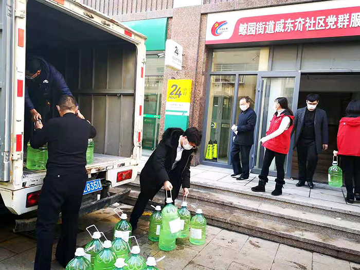荣耀国际(中国区) - 官方网站