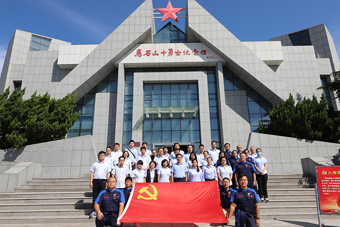 荣耀国际(中国区) - 官方网站