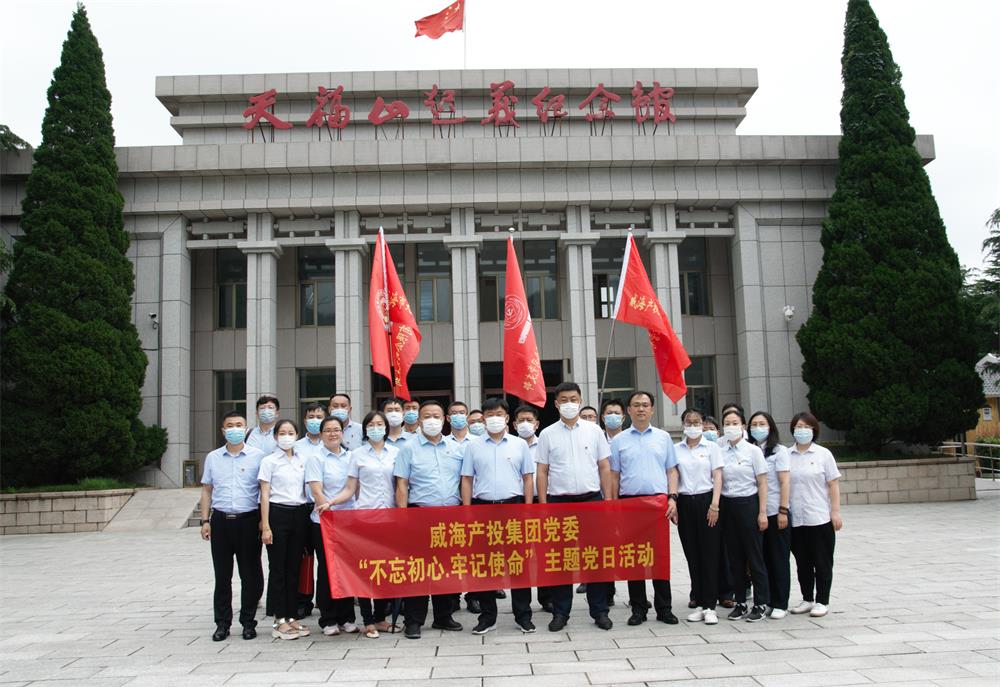 荣耀国际(中国区) - 官方网站