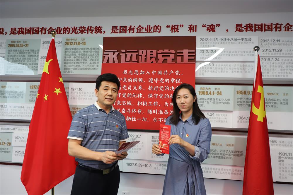 荣耀国际(中国区) - 官方网站