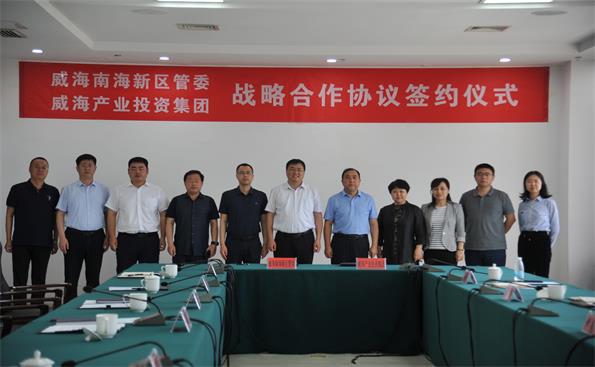 荣耀国际(中国区) - 官方网站