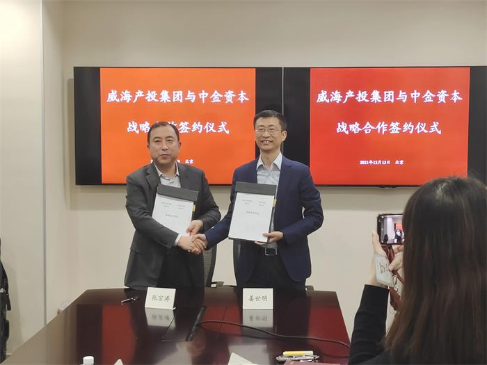 荣耀国际(中国区) - 官方网站