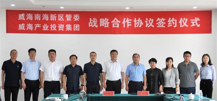 荣耀国际(中国区) - 官方网站