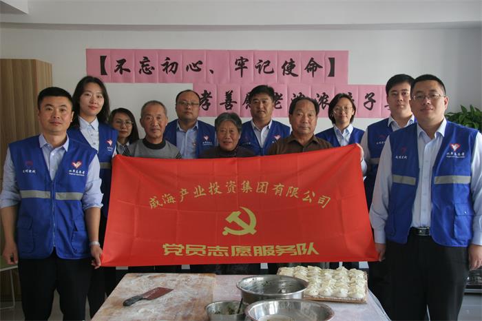荣耀国际(中国区) - 官方网站