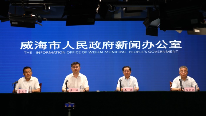 荣耀国际(中国区) - 官方网站