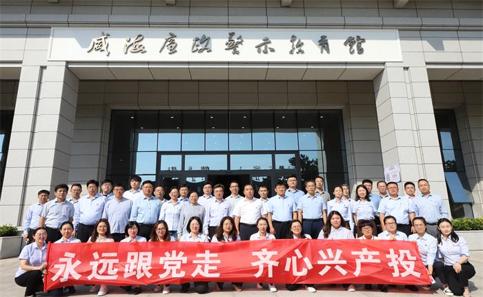 荣耀国际(中国区) - 官方网站