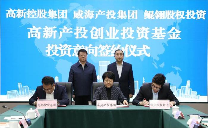 荣耀国际(中国区) - 官方网站