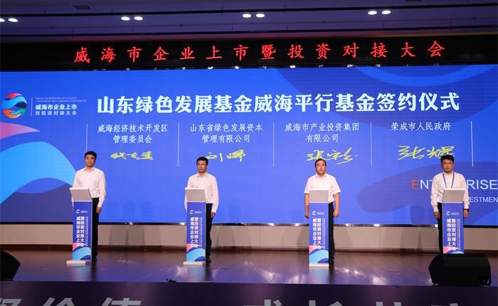 荣耀国际(中国区) - 官方网站