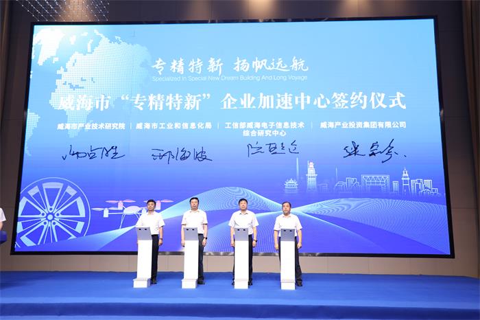 荣耀国际(中国区) - 官方网站