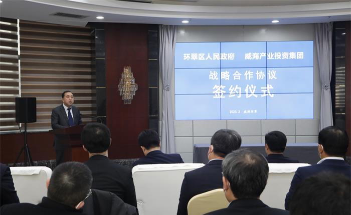 荣耀国际(中国区) - 官方网站