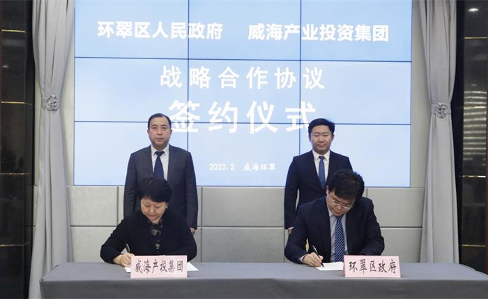 荣耀国际(中国区) - 官方网站
