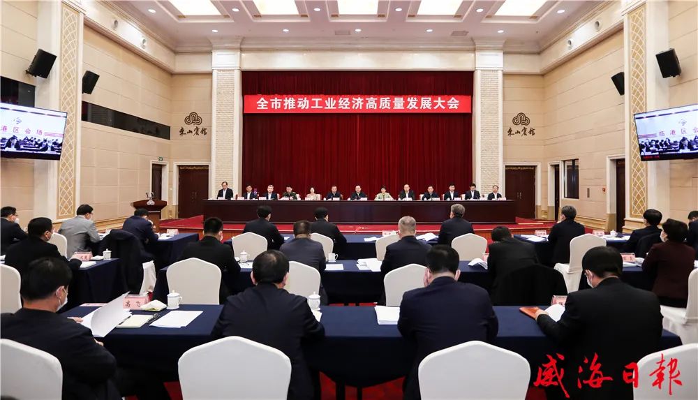 荣耀国际(中国区) - 官方网站