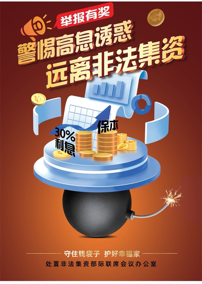 荣耀国际(中国区) - 官方网站