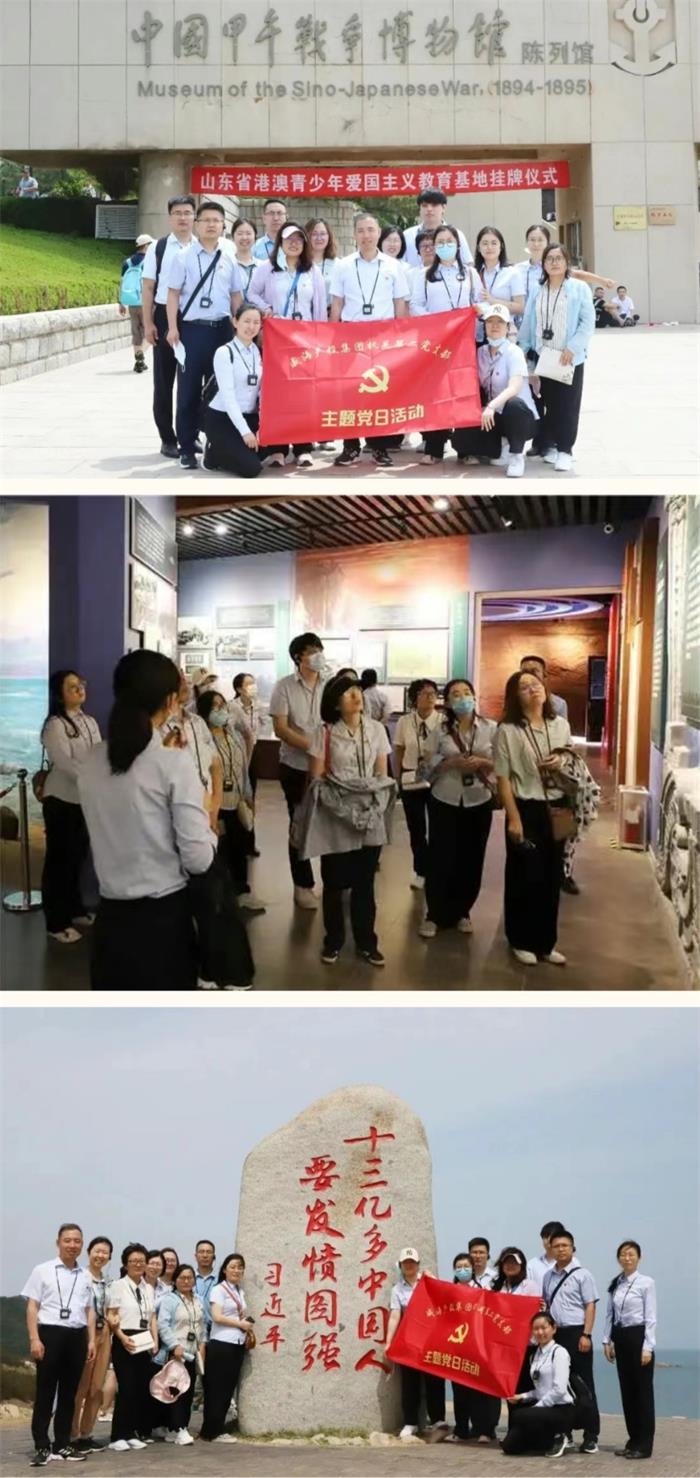 荣耀国际(中国区) - 官方网站