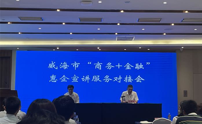 荣耀国际(中国区) - 官方网站