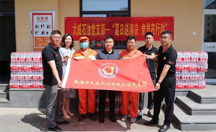 荣耀国际(中国区) - 官方网站