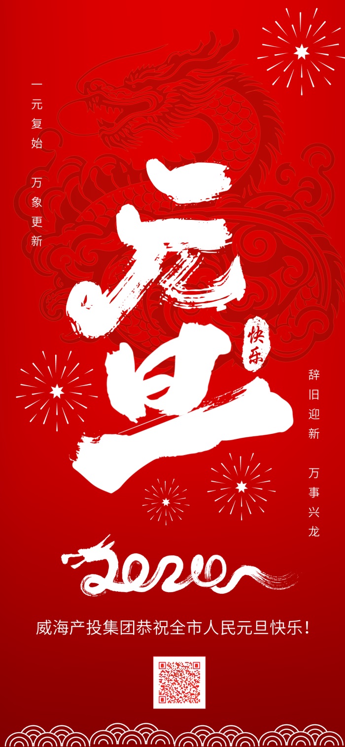 荣耀国际(中国区) - 官方网站