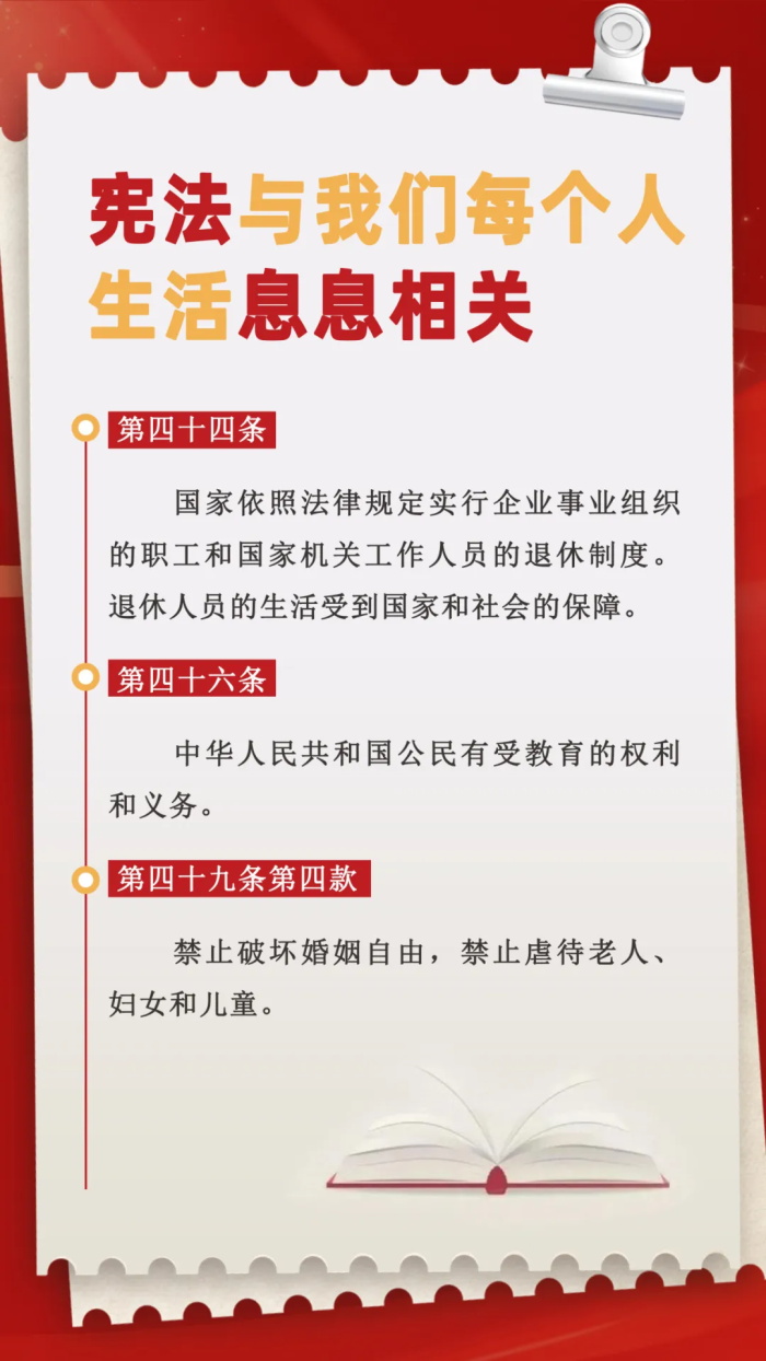荣耀国际(中国区) - 官方网站