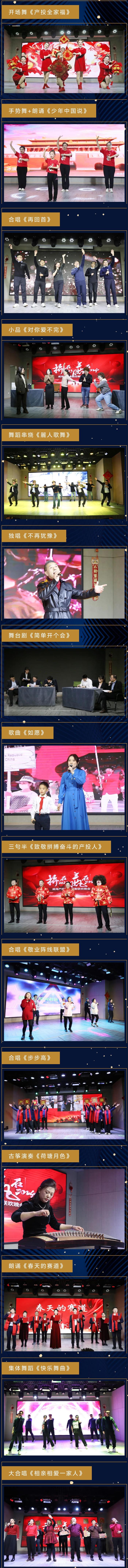 荣耀国际(中国区) - 官方网站