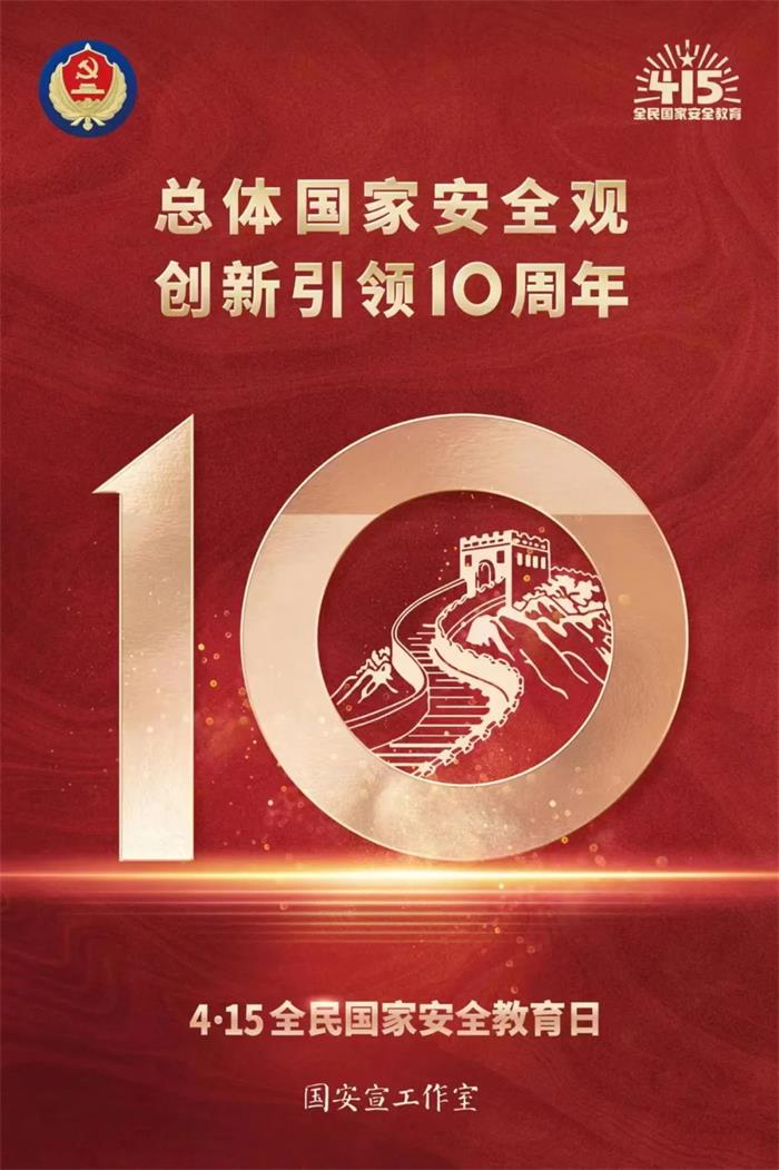 荣耀国际(中国区) - 官方网站