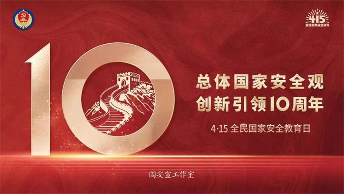 荣耀国际(中国区) - 官方网站