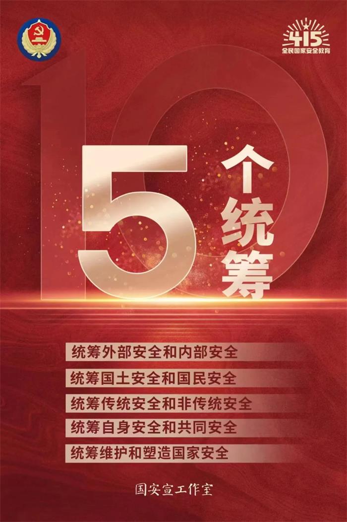 荣耀国际(中国区) - 官方网站