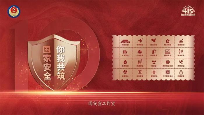 荣耀国际(中国区) - 官方网站