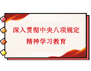 荣耀国际(中国区) - 官方网站