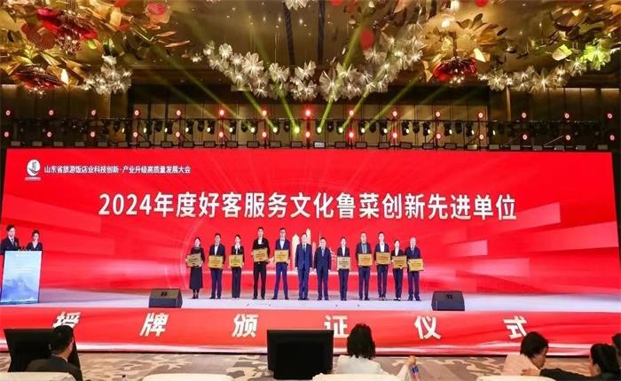 荣耀国际(中国区) - 官方网站