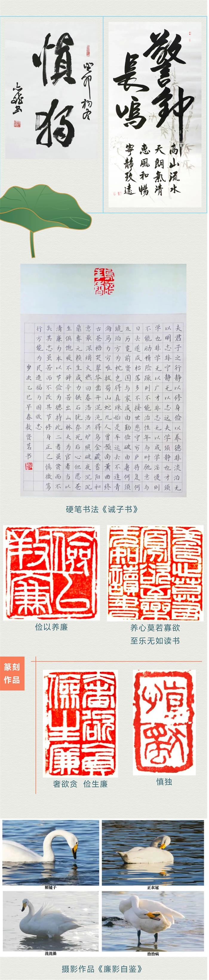 荣耀国际(中国区) - 官方网站