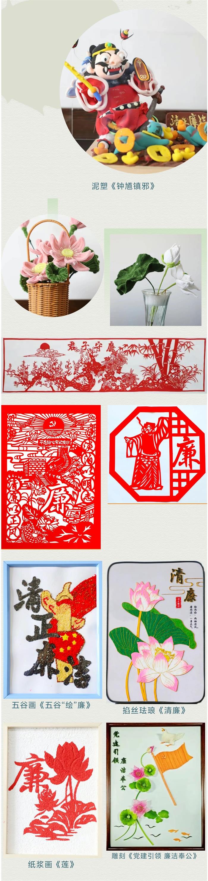 荣耀国际(中国区) - 官方网站