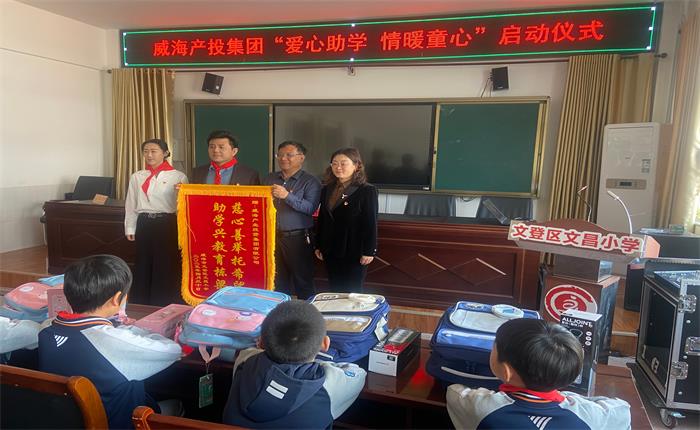 荣耀国际(中国区) - 官方网站