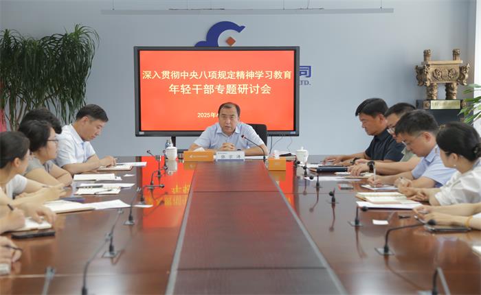 荣耀国际(中国区) - 官方网站