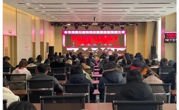 用好关键一招，，，，，，，，精准发力招商