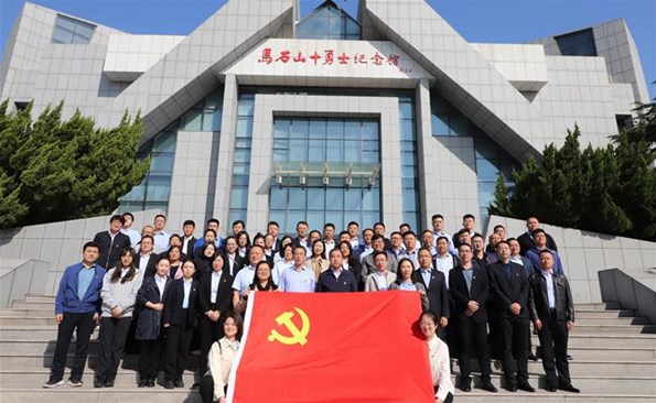 “走好清廉之路，，，，，牢记初心使命”——威海产投集团开展党性教育主题党日活动